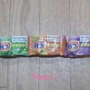 ゆみ 浴室で・・・💫 スケベ痴女くらぶDOGU