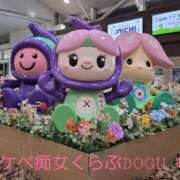 ヒメ日記 2026/02/14 02:38 投稿 ゆみ スケベ痴女くらぶDOGU