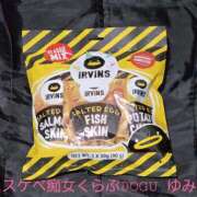 ヒメ日記 2026/02/16 02:00 投稿 ゆみ スケベ痴女くらぶDOGU