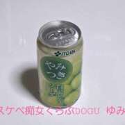 ヒメ日記 2026/02/22 06:31 投稿 ゆみ スケベ痴女くらぶDOGU