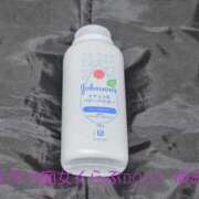 ヒメ日記 2026/03/30 20:35 投稿 ゆみ スケベ痴女くらぶDOGU