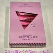 ゆみ 変態プレイって何？ スケベ痴女くらぶDOGU