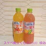 ヒメ日記 2026/05/20 00:24 投稿 ゆみ スケベ痴女くらぶDOGU