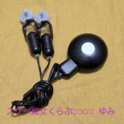 ゆみ 羞恥&電氣責め💫 スケベ痴女くらぶDOGU