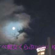 ヒメ日記 2026/06/27 23:05 投稿 ゆみ スケベ痴女くらぶDOGU