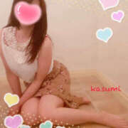 ヒメ日記 2025/02/23 09:08 投稿 藤野香澄 越谷デリヘル エトワ