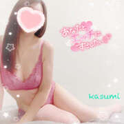 ヒメ日記 2025/06/04 09:25 投稿 藤野香澄 越谷デリヘル エトワ