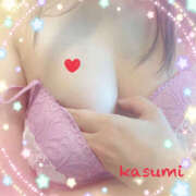 ヒメ日記 2025/11/12 08:44 投稿 藤野香澄 越谷デリヘル エトワ