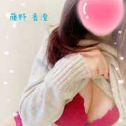 ヒメ日記 2025/12/13 08:58 投稿 藤野香澄 越谷デリヘル エトワ