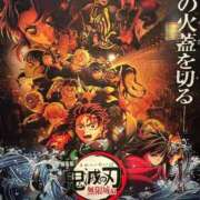 ヒメ日記 2025/07/19 00:22 投稿 諸見里　けい エテルナ京都
