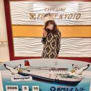 榊 お疲れさまです 熟女の風俗最終章　鶯谷店