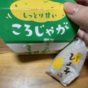 ヒメ日記 2025/08/22 21:29 投稿 めい ちゃんこ東大阪 布施・長田店