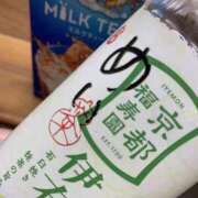 めい ねむねむ。 ちゃんこ東大阪 布施・長田店