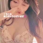 ヒメ日記 2025/06/30 20:01 投稿 ふみか 仙台回春性感マッサージ倶楽部