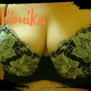 ヒメ日記 2025/04/17 22:07 投稿 きみか 人妻マル秘伝説