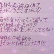 ヒメ日記 2025/02/26 11:15 投稿 美（びび） 男爵