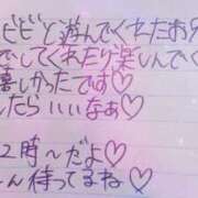 ヒメ日記 2025/02/27 11:00 投稿 美（びび） 男爵