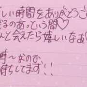 ヒメ日記 2025/02/28 11:15 投稿 美（びび） 男爵