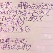 ヒメ日記 2025/03/01 11:15 投稿 美（びび） 男爵