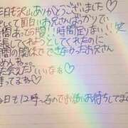 ヒメ日記 2025/03/02 11:00 投稿 美（びび） 男爵