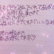 ヒメ日記 2025/03/03 11:15 投稿 美（びび） 男爵