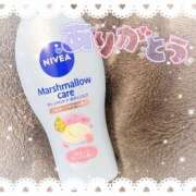 ヒメ日記 2024/12/19 16:43 投稿 まな Hip's千葉駅前店