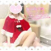 ヒメ日記 2024/12/19 23:23 投稿 まな Hip's千葉駅前店