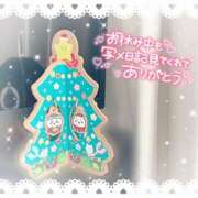 ヒメ日記 2024/12/20 14:35 投稿 まな Hip's千葉駅前店