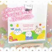 ヒメ日記 2024/12/24 15:13 投稿 まな Hip's千葉駅前店