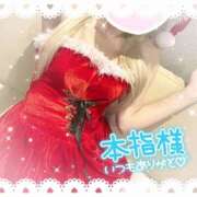 ヒメ日記 2024/12/25 12:04 投稿 まな Hip's千葉駅前店