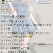 ヒメ日記 2025/01/05 10:53 投稿 まな Hip's千葉駅前店