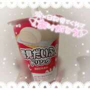 ヒメ日記 2025/01/24 22:43 投稿 まな Hip's千葉駅前店