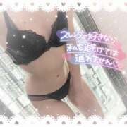 ヒメ日記 2025/01/31 12:53 投稿 まな Hip's千葉駅前店