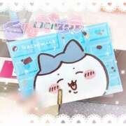 ヒメ日記 2025/02/04 16:33 投稿 まな Hip's千葉駅前店