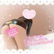 ヒメ日記 2025/02/07 09:53 投稿 まな Hip's千葉駅前店