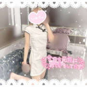 ヒメ日記 2025/02/19 10:23 投稿 まな Hip's千葉駅前店