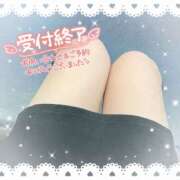 ヒメ日記 2025/03/29 19:41 投稿 まな Hip's千葉駅前店