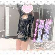 ヒメ日記 2025/03/31 14:14 投稿 まな Hip's千葉駅前店