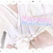 ヒメ日記 2025/04/07 12:14 投稿 まな Hip's千葉駅前店