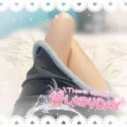 ヒメ日記 2025/04/09 20:14 投稿 まな Hip's千葉駅前店