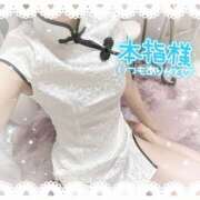 ヒメ日記 2025/04/10 11:54 投稿 まな Hip's千葉駅前店