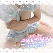 ヒメ日記 2025/04/13 17:34 投稿 まな Hip's千葉駅前店