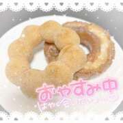 ヒメ日記 2025/04/21 18:34 投稿 まな Hip's千葉駅前店