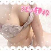 ヒメ日記 2025/04/24 19:54 投稿 まな Hip's千葉駅前店