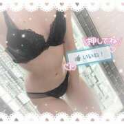 ヒメ日記 2025/04/29 22:54 投稿 まな Hip's千葉駅前店