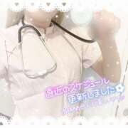 ヒメ日記 2025/04/30 13:34 投稿 まな Hip's千葉駅前店