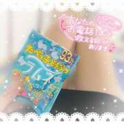 ヒメ日記 2025/05/02 15:05 投稿 まな Hip's千葉駅前店