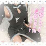 ヒメ日記 2025/05/07 14:24 投稿 まな Hip's千葉駅前店