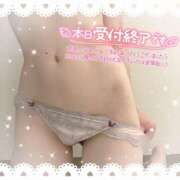 ヒメ日記 2025/05/24 11:44 投稿 まな Hip's千葉駅前店