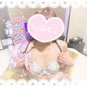 ヒメ日記 2025/05/26 14:24 投稿 まな Hip's千葉駅前店